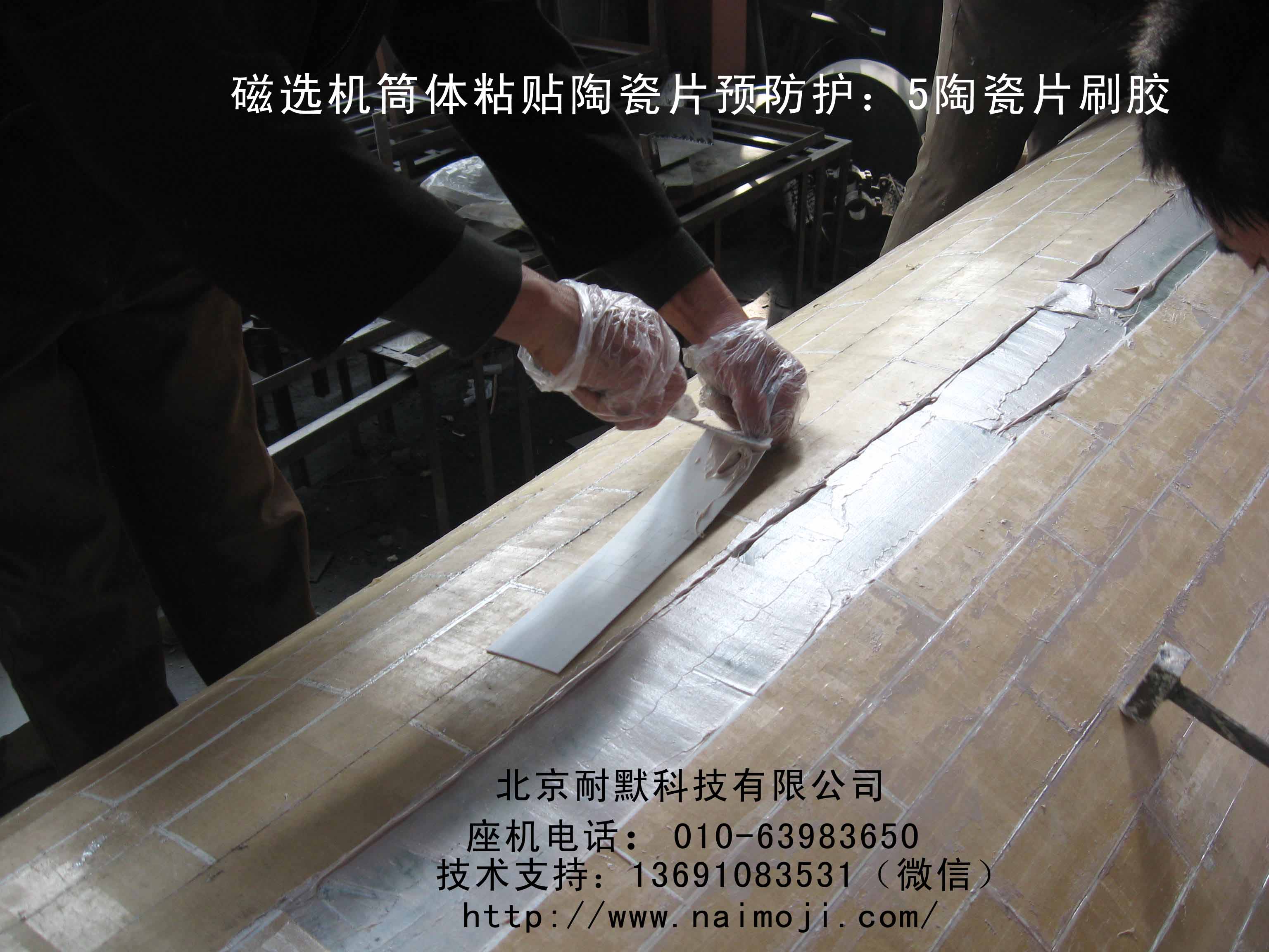 ���x�C�մ�Ƭ