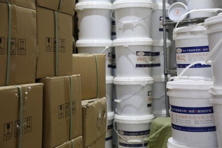 �{���մ�Ϳ���z