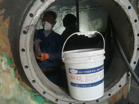 �o�܄��h���մ�Ϳ��ʩ��