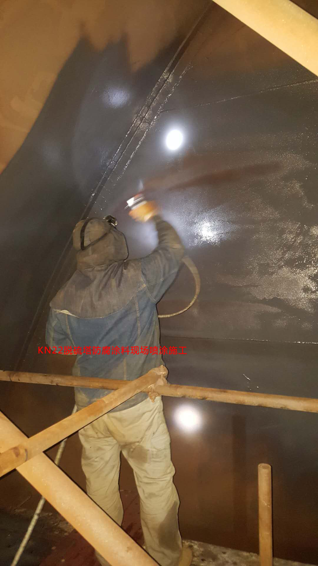 ˮ�Է������Ϳ�χ�Ϳʩ��