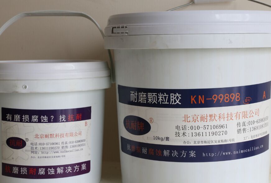 ��ĥ�մ�Ϳ��׌ˮ���O(sh��)�佛(j��ng)������