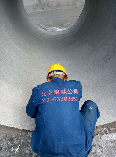 高溫耐磨防腐涂料有害嗎 高溫耐磨防腐涂料有害嗎