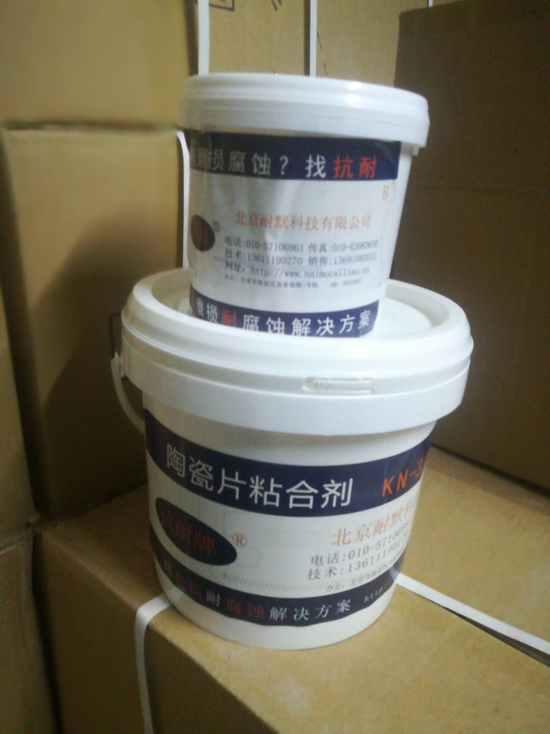 �����մ�Ϳ�ϵ��_�l�ǽ�������������Փ���A�ϵ�