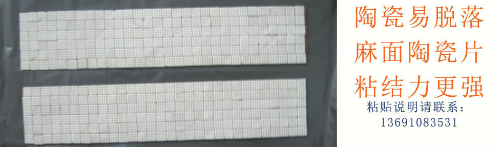 ���x�C�Rِ���մ�Ƭ