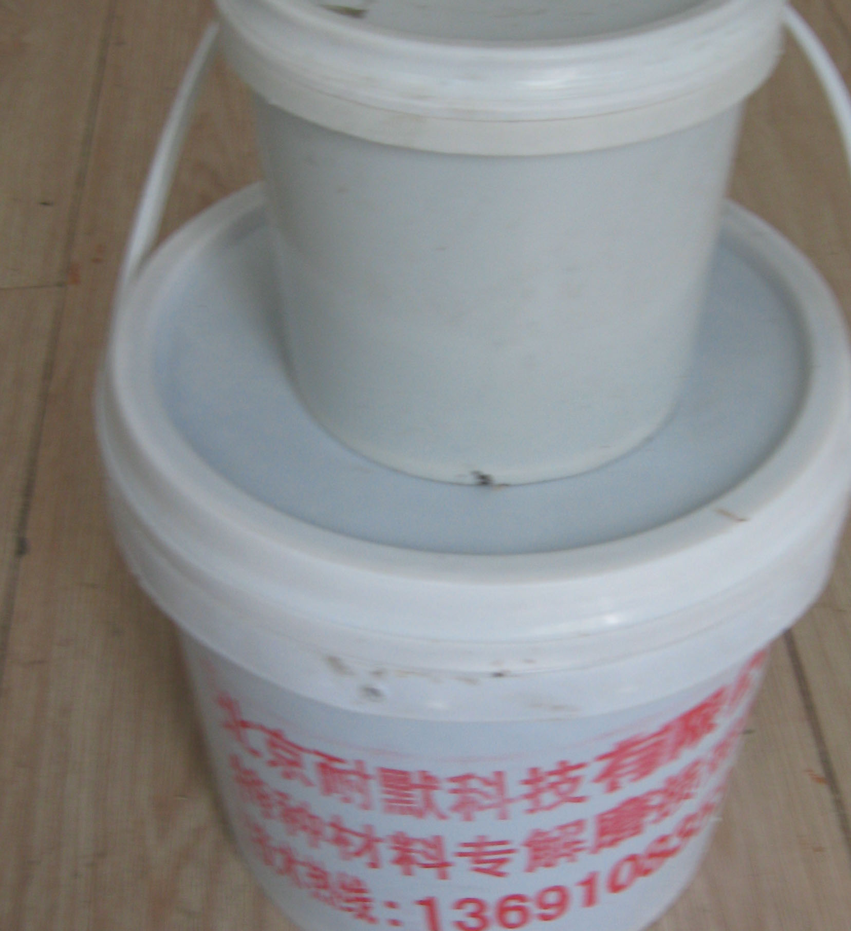 ���x�����ͷ�����ĥ����¡���Wҫ����